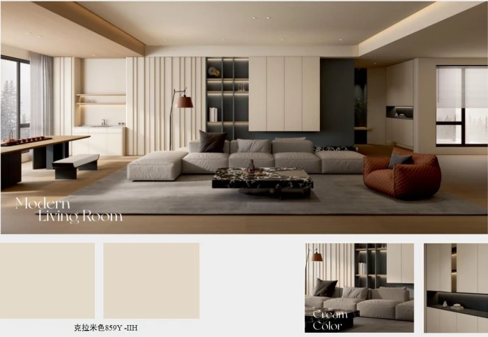 Pet Matte High Hardness Laminate